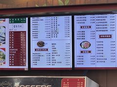 -刘长兴(卫岗店)