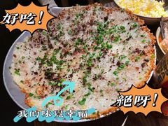 -毛辣果·酸(OHA复兴西路店)