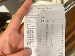 -一顿烧烤(八经街店)