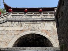 -长春观