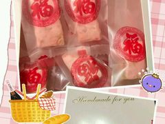 -上和臻品中国菜(花园街店)