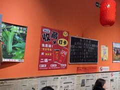 -荆九爷爆炒桥头三嫩(夫子庙店)