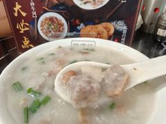 -伍湛记 · 广州老字号(龙津中路店)