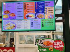-阿金大白·上海菜馆(新天地店)