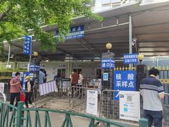 -上海交通大学医学院附属仁济医院(北院)