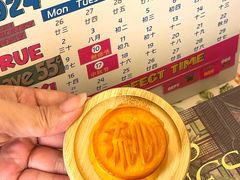 -好友缘酒家(皇冠店)