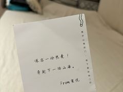 -蜜悦·波西塔诺悬崖海景餐厅