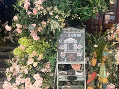 -第101座花园餐厅(湖滨88店)