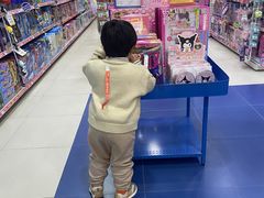 -TOYSRUS玩具反斗城(宁波和义大道店)