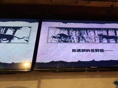-探鱼·鲜青椒爽麻烤鱼(增城东汇城店)