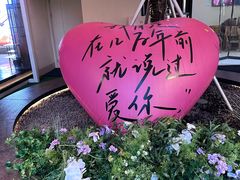 -宽来火锅(来福士广场店)