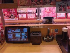 -寿司郎(皇庭广场店)