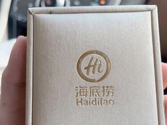 -海底捞火锅(万科广场店)