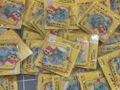 -争鲜回转寿司(朝北大悦城店)