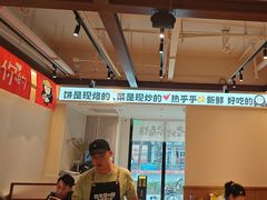 -姥姥家春饼店(交大东路店)