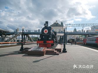 海参崴火车站，西伯利亚大铁路的终点
