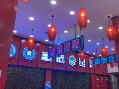 -簋街仔仔小龙虾(总店)