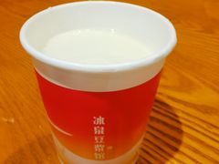 -冰泉豆浆馆(阳朔店)