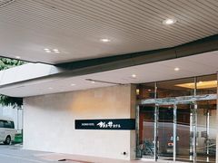 -别府杉乃井酒店