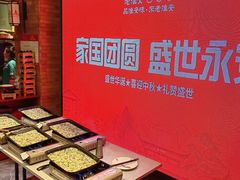 -老淮安·淮安菜(淮阴区店)