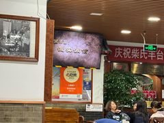 -柴氏风味斋(甘家口店)