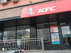 门面-肯德基(安定门店)