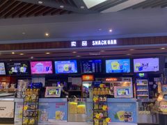 -SFC上影影城(北京大兴龙湖天街IMAX店)