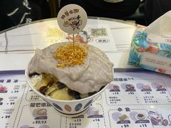 -糖潮糖水铺(省府店)