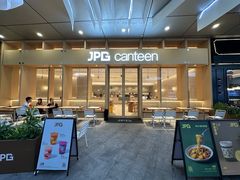 -JPG canteen(广州乐峰广场店)