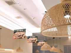 -U你·天然调味(南湖总店)