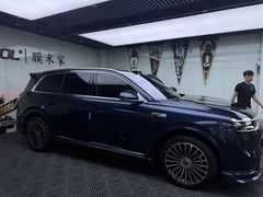 -7V威固广州膜术家不凡门店