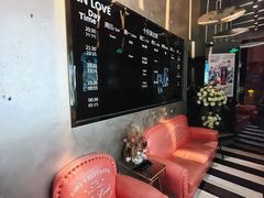-INLOVE Live House