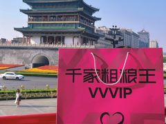 -千家粗粮王(MOMOPARK店)