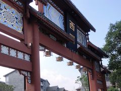 -磁器口古镇