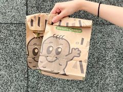 -Potato Corner(广州天河城店)