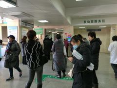 -中国人民解放军第九医学中心(306医院)