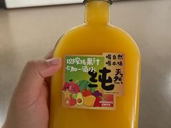 -Mr.Fruits水果先生(英蓝金融中心店)