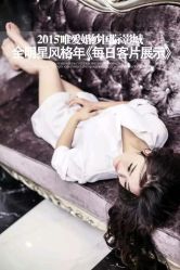 点击看大图 android_upload_pic-唯爱婚纱国际影城(曙光大厦店)