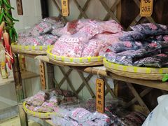 -苏州市吴中区光福窑上花果蜜饯厂