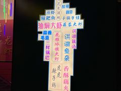 -虎虎龙虾大排档(双井店)