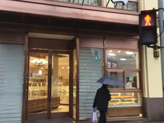 门面-老大昌(淮海中路店)