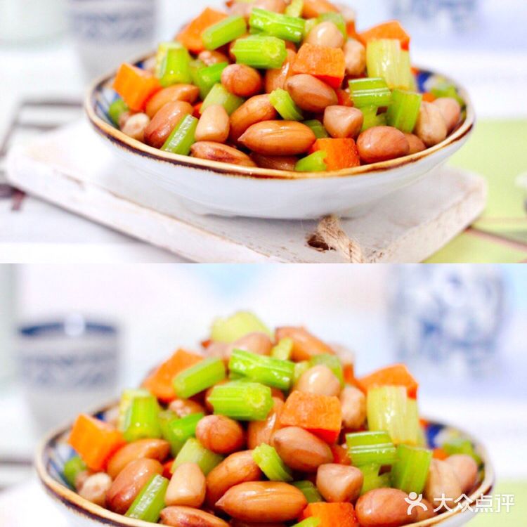 🔥[愉快]芹菜凉拌花生米，超家常的下饭菜和下酒菜，百吃不厌哟……