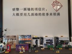 -中国邮政(淮海中路)