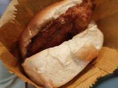 -丹麦饼店