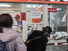 -章云板鸭(总店)