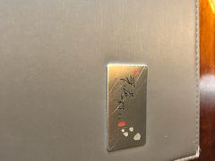 -无老锅(苓雅店)