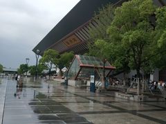 -苏州北广场汽车客运站