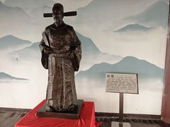 -池州市平天湖风景区