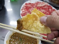-三兴涮羊肉(荣安大街店)