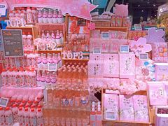 -Olé精品超市(北京合生汇店)
